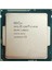 Intel Core I3 4160 3,6 Ghz Işlemci 3m 54W Lga 1150 Tray 1