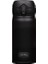 JNL-350 Ultralight Mug Termos 0,35L - Deep Black 1