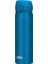 JNL-750 Ultralight Mug Termos 0,75L - Azure Water 1