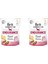 Endurance Kuzu Etli Muzlu Köpek Ödül Maması 150 gr x 2 Adet 1