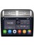 Fiat Grand Punto (2005-2009) Android 14 Multimedya Carplay 9 Inch 4 GB Ram / 64 GB Hafıza CRV-4765XD 1