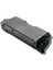 TK-590 Uyumlu Siyah Toner 3