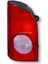 Stop Lambası Sol Hyundaı H100 96-03 Duylu 1