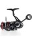 Remıxon Focus Rd 2.30M 3-25GR 2p KAMIŞ+RD2000S 5+1bb Makara, Set Standart-Standart 5