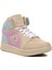 Bej-Lila-Yeşil Hi Sneaker 1