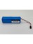 Neabot Nomo Q11 5200 Mah Robot Süpürge Batarya 2