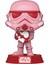 52873 Pop Yıldız Savaşları: / Kalp, Çok Renkli W Sevgililer-Stormtrooper 1