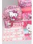 Hello Kitty Tek Bölmeli Küçük Boy 32 cm Hello Kıtty Anaokul,beslenme ve Kalem Çantası Ile Beslenme Kabı,matara Kırtasiye Okul Seti 2