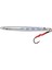 Benthos Speed Prl 19.5 cm 200G Jig 1