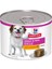 Hill\'s Küçük ve Mini Irk Yetişkin Köpek Tavuklu & Hindili Yumuşak Püre Konserve 200GR 1