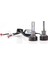 Citroen C3 LED Xenon Uzun Far Ampulü H1 Mono Yeni Seri Beyaz 2002-2016 2