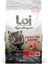 Loı Yetişkin Kedi Maması Kuzulu 2 kg 1
