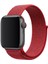 Apple Watch Seri 1/2/3/4/5/6/7/8/SE/Ultra 38mm 40mm 41mm 42mm 44mm 45mm 49mm Kordon Kayış Bileklik Naylon Örgü Hasır Cırt Cırtlı Kaliteli Silikon 4