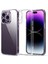 Apple iPhone 15 Pro Max Kılıf Kamera Korumalı Şeffaf Ultra Ince Esnek Renksiz Silikon Kapak 3
