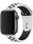 Apple Watch 1 2 3 4 5 6 7 8 9 Se Nike 38MM Uyumlu Kordon Kayış Bileklik Delikli Spor Band 3