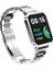 Xiaomi Redmi Watch 2 Lite Kordon Kasalı Paslanmaz Çelik Stainless Steel Baklalı Ayarlanabilir Akıllı Saat Kordonu ve Ayarlama Aparatı 1
