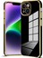 Apple iPhone 15 Kılıf Parlak Kenarlı Altın Işlemeli Kamera Korumalı Kapak 1