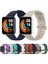 Xiaomi Redmi Watch Lite 2 Kordon Kayış Bleklik Esnek Yumuşak Akıllı Pimli Premium Spor Silikon 2