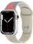 Apple Watch 10/11/9/8/7/6/5/4/3/SE/ULTRA/HK/PRO/MAX 49MM 46MM 45MM 44MM 42MM Renkli Kordon Kayış Bileklik Silikon 1