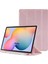 Samsung Galaxy Tab S9 SM-X510 - S9 Fe SM-X710 10.9 Kılıf Kalem Bölmeli Katlanabilir Standlı Koruyucu Kapak 1