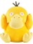 Kid-Psyduck Pokemon Peluş Oyuncak 25CM - Sarı (Yurt Dışından) 1