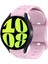 Huawei Watch 4/4 Pro / Gt 4 46MM Leopar Dokulu Saat Kordonu Silikon Kayış (Yurt Dışından) 5
