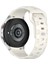 Samsung Galaxy Watch7 Silikon Bant 44MM / 40MM Ayarlanabilir Saat Kayışı (Yurt Dışından) 1
