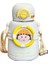 Chibi Maruko-Chan Termos Bardak Büyük Kapasiteli Su Bardağı (Yurt Dışından) 1