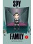 Spy X Family 7. Cilt - Tatsuya Endo 1