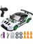 1:24 Simüle Gtr Uzaktan Kumandalı Drift Arabası Çocuk Oyuncağı (Yurt Dışından) 1