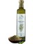 Alaçatı Naturel Kekik Suyu 500 ml E 1