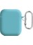 Airpods 2 1 Için Bluetooth Koruyucu Kulaklık Kılıfı (Yurt Dışından) 2