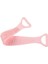 Pembe Stil Silikon Jel Temizlik Banyo Fırçası Şerit Peeling Vücut Fırça Kemer Masaj Havlu Yıkama Bezi Banyo Ürünleri (Yurt Dışından) 1