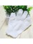 Mavi Stil 1 Çift Banyo Peeling Eldiveni Beş Parmak Vücut Peeling Eldiveni Banyo Duş Sauna Temizleyici Eldiven Erkek Kadınlar Için (Yurt Dışından) 4