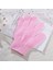 2 Adet Mavi Stil Banyo Vücut Duş Eldiveni Peeling Eldiven Cilt Peeling Spa Masaj Partikülleri Vücut Temizleme Eldiveni Banyo Için Duş Için (Yurt Dışından) 5