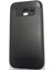 Samsung A3 2017 Zırh Kılıf 1