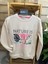 Natureıs Baskılı Sweatshirt 1