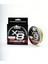 Braid Line 8x Multi 0.16 mm 1