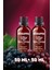 Üzüm Çekirdeği Yağı 100 ml - Genç ve Parlak Bir Cilt İçin Doğal Seçim 5