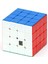 Moyu Meilong 4x4 Magnetic Cube 4m 1