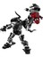 LEGO Super Heroes Venom Robot Zırhı Miles Morales’e Karşı 76276 1