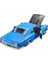 May 31333 1:24 1966 Chevrolet Chevelle Ss 396 Model Araba -Necotoys 3