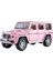 SR-2401 Çek Bırak Sesli Işıklı Jeep 1:24 -Vardem Oyuncak 1