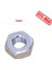 Motorlu Tırpan Bıçak Somunu Çin CG520/BG-CG430/520/260/BCH40 1