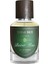 Beirut Man Edp 50 ml Erkek Parfüm 1