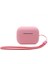 Airpods Pro 2 Için 2,0 mm Silikon Koruyucu Kapak Kulaklık Kılıfı (Yurt Dışından) 1