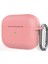 Airpods Pro 2 Için Silikon Kalınlaştırıcı Koruyucu Kulaklık Kılıfı (Yurt Dışından) 2