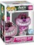 Pop! Alice Harikalar Diyarında 1059 Cheshire Cat Diamond Special Edition 3