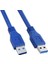 USB 3.0 Erkek-Erkek Kablo, USB Data Kablosu 50CM -1,5mt -3mt 2