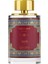 Layla Edp 100 ml Unisex Parfüm 1